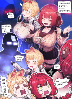 [Horori] Z.Z.Z Gravure #3 Yuzuha &amp; Alice (Zenless Zone Zero) [Korean] [Decensored] page 3