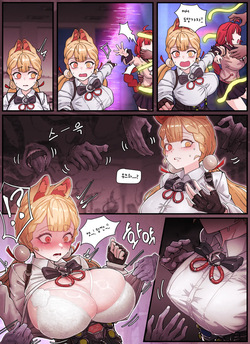 [Horori] Z.Z.Z Gravure #3 Yuzuha &amp; Alice (Zenless Zone Zero) [Korean] [Decensored] page 4