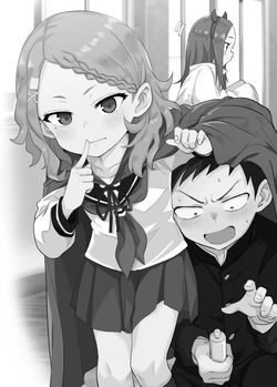 [Nikoushikou (Nekosaki Aoi)] Shh~ I’m Hiding Nishikata-Kun! (Teasing Master Takagi-san) [English] [NTerm] [Digital] page 2