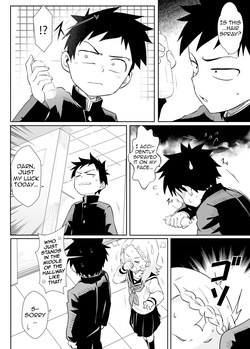 [Nikoushikou (Nekosaki Aoi)] Shh~ I’m Hiding Nishikata-Kun! (Teasing Master Takagi-san) [English] [NTerm] [Digital] page 4