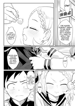 [Nikoushikou (Nekosaki Aoi)] Shh~ I’m Hiding Nishikata-Kun! (Teasing Master Takagi-san) [English] [NTerm] [Digital] page 6