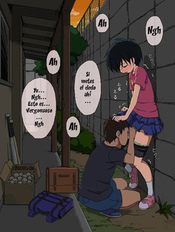 [ON YOUR MARK (SUNSON)] Boku to Sensei no Natsuyasumi｜Mis Vacaciones de Verano con el Sensei [Spanish] [Hs enfermos] page 5