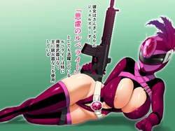 [Studio TAGATA] Kyonyuu Sentai Sangyarukan Jewels ~Rubellite~ [Digital] page 5