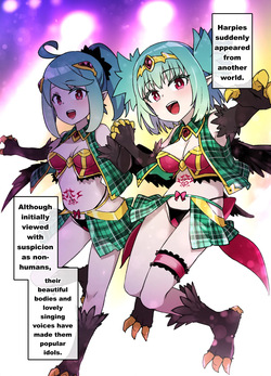 [Kusayarou] Harpy Musume no Sennou Shokushu Kan Live | Harpy Idol's Tentacle Brainwashing Show (english) page 2