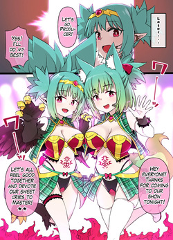 [Kusayarou] Harpy Musume no Sennou Shokushu Kan Live | Harpy Idol's Tentacle Brainwashing Show (english) page 7