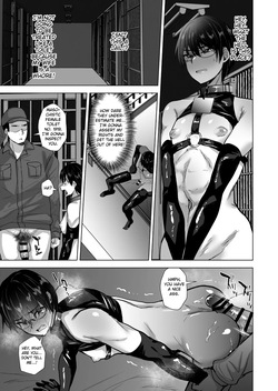 [Ani ga Saru (Takashi)] NTR Make Otoko Maso Mesu Benki-ka Keikaku [English] [Fated Circle] page 7