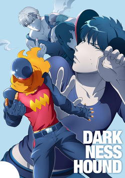 [Inumiso] DARKNESS HOUND ~Suck it, hitman?~ [R-18 version] [JP] page 3