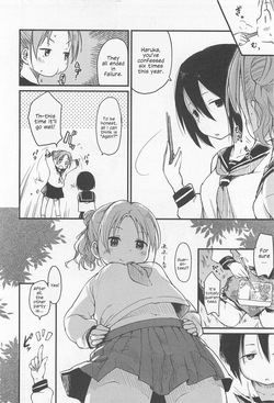 Practice Plus (English) page 2