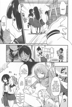 Practice Plus (English) page 3