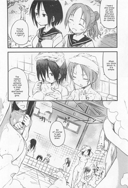 Practice Plus (English) page 4