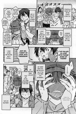 (Konchiki) ~Beloved Girlfriend ~ Looking is Forbidden [English] page 1