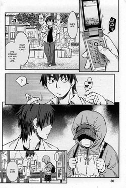 (Konchiki) ~Beloved Girlfriend ~ Looking is Forbidden [English] page 3