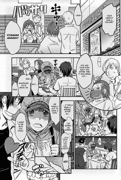 (Konchiki) ~Beloved Girlfriend ~ Looking is Forbidden [English] page 4