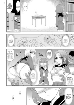 (C105) [Black Dog (Kuroinu Juu)] Imasara Nandesu ga Onnanoko wa Itsumo Nerawareteimasu | It's A Little Late, But I've Been Getting Pursued By Girls All The Time [English] {Doujins.com} page 3