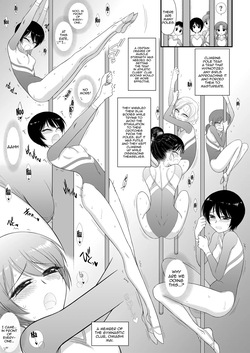 (C105) [Black Dog (Kuroinu Juu)] Imasara Nandesu ga Onnanoko wa Itsumo Nerawareteimasu | It's A Little Late, But I've Been Getting Pursued By Girls All The Time [English] {Doujins.com} page 6