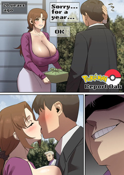 [AKAIMELON] PokeMAN 11 Report Oak page 1