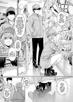 [Bad Mushrooms (Chicke III, 4why)] Igai no Hatsutaiken - 1/5 no Renai Kanjou | A Fifth of Romance: An Unexpected First Experience (Gotoubun no Hanayome) [English] [The People With No Name] [Decensored] [Digital] page 4