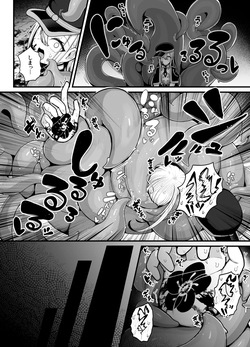[Bonnouji Yura] Shosen wa Seishoku Honnou dake no Katou Seibutsu desu ne | After All, Just a Lowly Creature Driven Only by Reproductive Instinct page 6