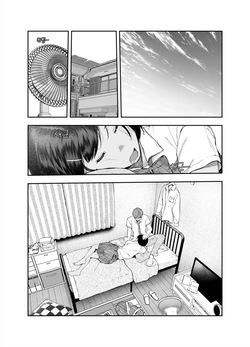 [Jorori] Karaoke Itte Ie de Ichaicha shite Sono Ato...na Couple Manga. | 노래방 갔다가 집에서 알콩달콩한 뒤에…러프 만화 [Korean] page 5