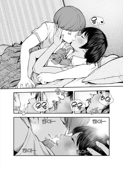 [Jorori] Karaoke Itte Ie de Ichaicha shite Sono Ato...na Couple Manga. | 노래방 갔다가 집에서 알콩달콩한 뒤에…러프 만화 [Korean] page 8