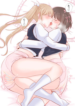 [Usagigoya (Seseri Nankotsu)] Omuyuri page 3