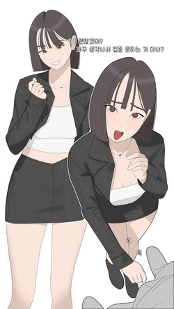 [pixiv] nonno (87881891) page 3