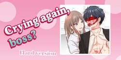 [Hisano] Crying Again Boss? 2 (Fanbox) [English] page 1