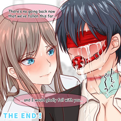 [Hisano] Crying Again Boss? 2 (Fanbox) [English] page 6