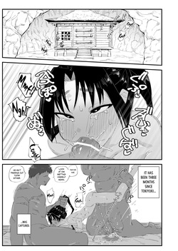 [Tenchanchi (Tenchan ZZ)] Zutto Issho da yo | You and Me Until the End [English] {Chrysanthemum} page 2