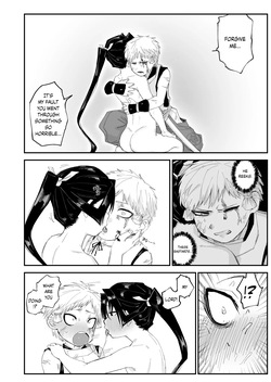 [Tenchanchi (Tenchan ZZ)] Zutto Issho da yo | You and Me Until the End [English] {Chrysanthemum} page 5
