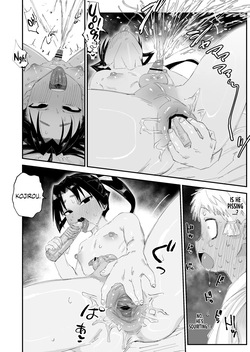 [Tenchanchi (Tenchan ZZ)] Zutto Issho da yo | You and Me Until the End [English] {Chrysanthemum} page 9