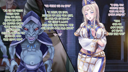 [MAG Kan (v-mag)] Mesu Ochi Shinkan ~Tanetsuke Goblin ni Kegasareta Seishokusha~ | 암컷 타락 신관 -교배 고블린에게 더럽혀진 성직자- [Korean] page 10