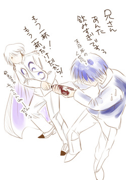 Artist:lemon0888 page 2