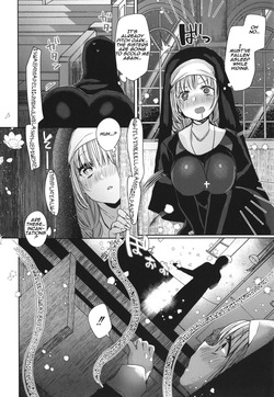[Mameko] Junai Holic ch.1 [English] [Aishi21] page 9