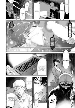 [Sunagawa Tara] A cuckold's request | La demande d'un cocu (ANGEL Club 2023-04) [french][x-manga.net] page 8