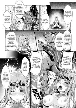 [Misakana] Souai Tenki Ange Lovers -Zenpen Gouinkanraku no Benitenshi- (Daraku Seiai Akuochi In Story) [Spanish] [TF Scans] [Digital] page 5