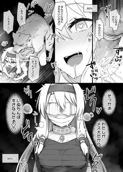 [Kusayarou] July 2021 - December 2021 Works page 10