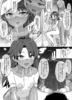 [Kusayarou] July 2021 - December 2021 Works page 3