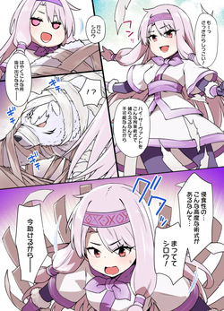 [Kusayarou] July 2021 - December 2021 Works page 5