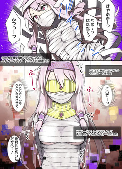 [Kusayarou] July 2021 - December 2021 Works page 6