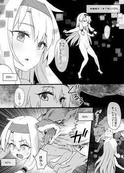 [Kusayarou] July 2021 - December 2021 Works page 8