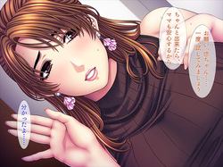 [TGA (Asagi Aya)] [Haha to Imouto] Noukou Icha Love Sex page 8
