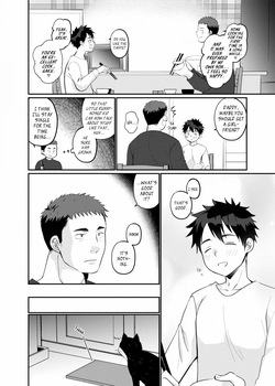 [Tanakana (Tanaka Natsumi)] Ore no Musuko wa Ore no Yome | My Son Is My Wife [English] {Chin²} [Digital] page 4