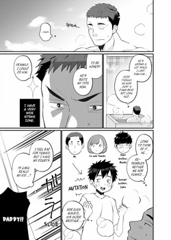 [Tanakana (Tanaka Natsumi)] Ore no Musuko wa Ore no Yome | My Son Is My Wife [English] {Chin²} [Digital] page 5