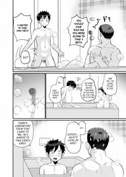 [Tanakana (Tanaka Natsumi)] Ore no Musuko wa Ore no Yome | My Son Is My Wife [English] {Chin²} [Digital] page 6