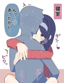 [球体-x] クールな同級生の◯年後〜Hな総集編〜Kuuruna Doukyuusei no O nengo~ page 3