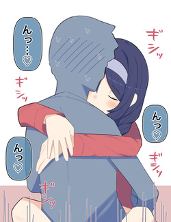 [球体-x] クールな同級生の◯年後〜Hな総集編〜Kuuruna Doukyuusei no O nengo~ page 4