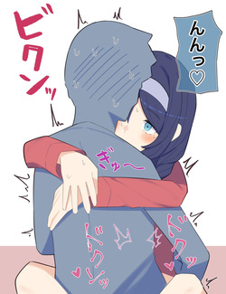[球体-x] クールな同級生の◯年後〜Hな総集編〜Kuuruna Doukyuusei no O nengo~ page 5