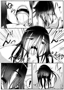 [Thames] Nantai Youkai! Halloween Parade! page 5