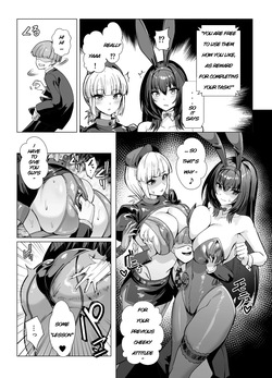 [Yumenekoya (Muunyan)] Kyokutou Kenran Tobakutou Dream Island 2 Scathach &amp; Nightingale Hen | Far East Brilliant Gambling Island: Dream Island 2 – Scáthach &amp; Nightingale (Fate/Grand Order) [English] [Digital] page 8